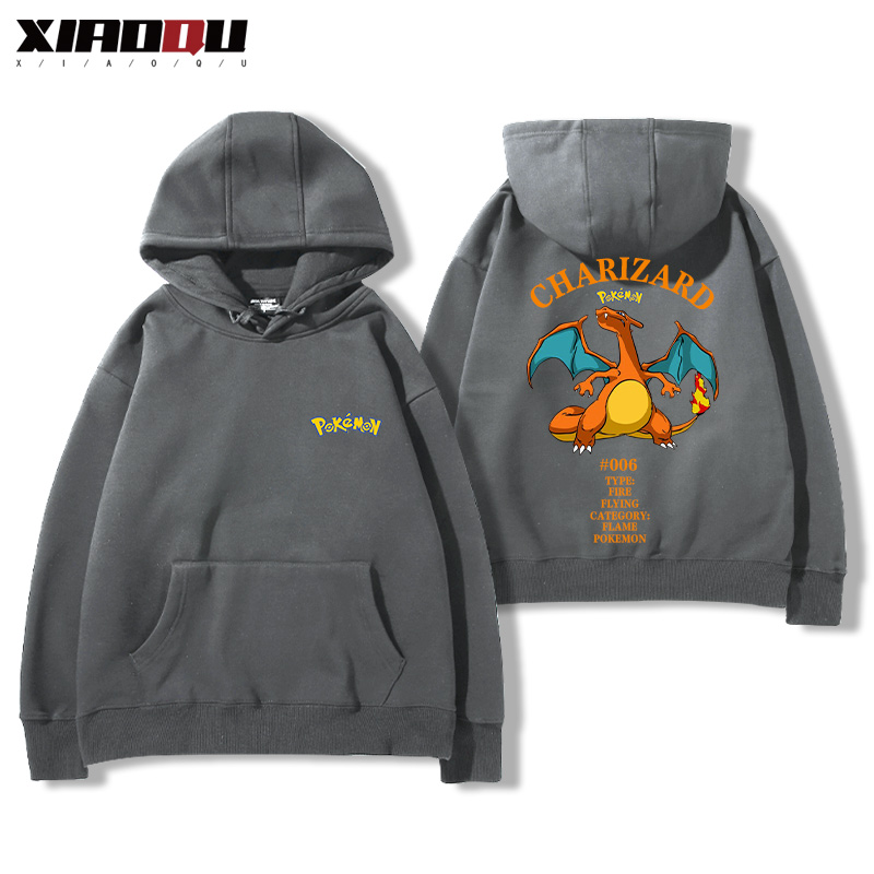 寶可夢新款 親子情侶男女款連帽衛衣-ZUIHANG SHOP