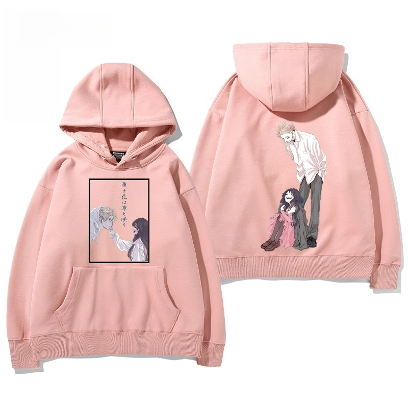 薰香花朵凜然綻放