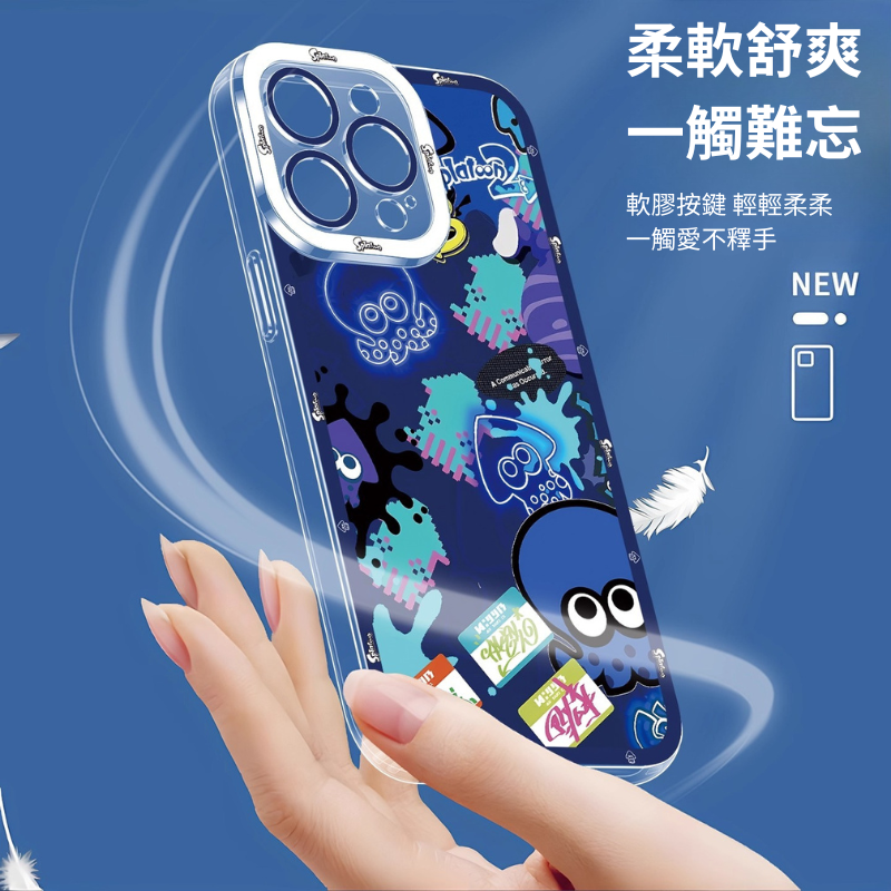 噴射戰士天使眼透明防摔軟殼