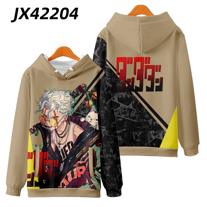 膽大黨 親子情侶男女款連帽衛衣-ZUIHANG SHOP