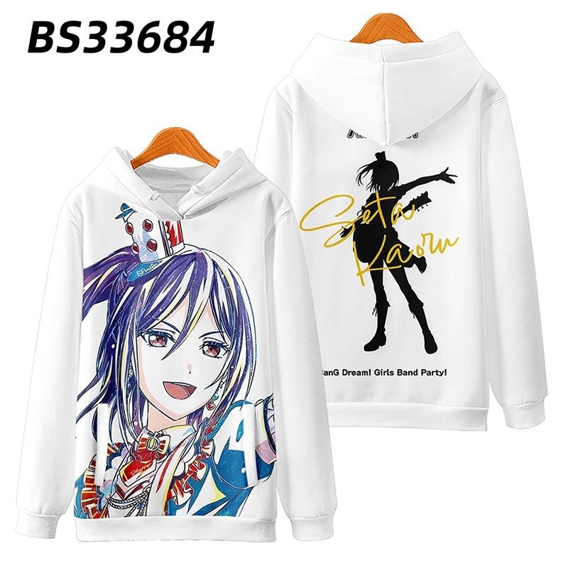 BanG Dream 動漫周邊 秋冬潮流寬鬆休閒連帽T