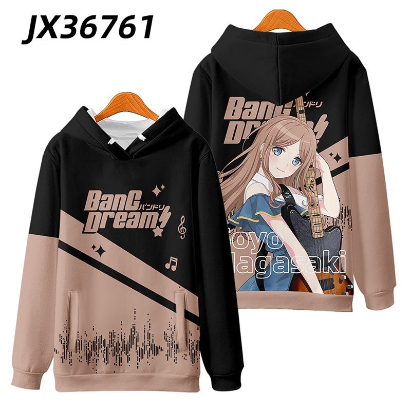 BanG Dream 動漫周邊 秋冬潮流寬鬆休閒連帽T