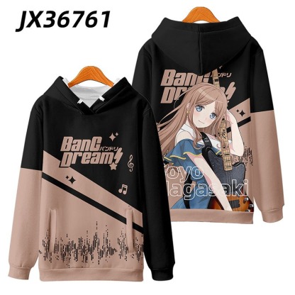 BanG Dream 動漫周邊 秋冬潮流寬鬆休閒連帽T