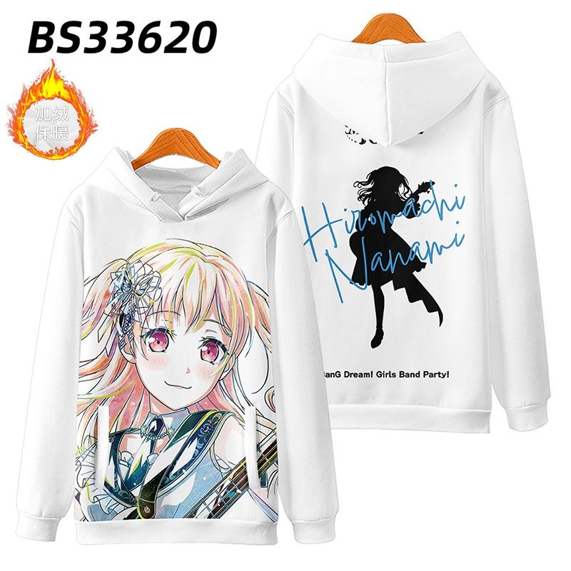BanG Dream Morfonica 動漫周邊 秋冬潮流寬鬆休閒連帽T