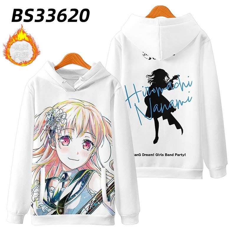 BanG Dream Morfonica 動漫周邊 秋冬潮流寬鬆休閒連帽T