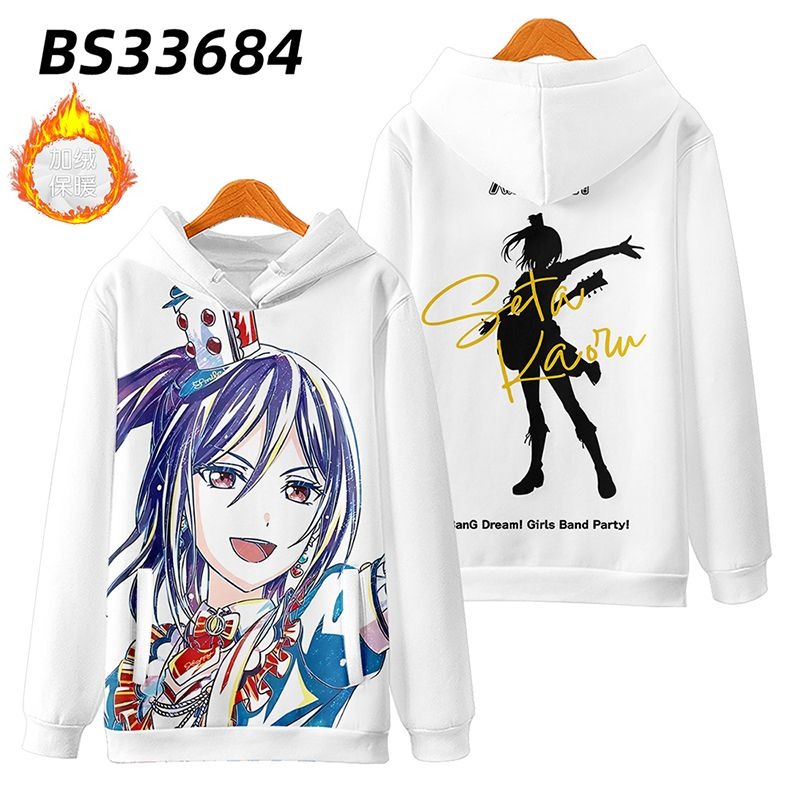 BanG Dream 動漫周邊 秋冬潮流寬鬆休閒連帽T