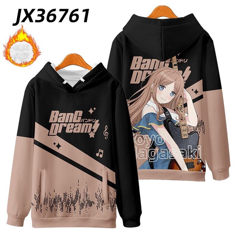BanG Dream 動漫周邊 秋冬潮流寬鬆休閒連帽T