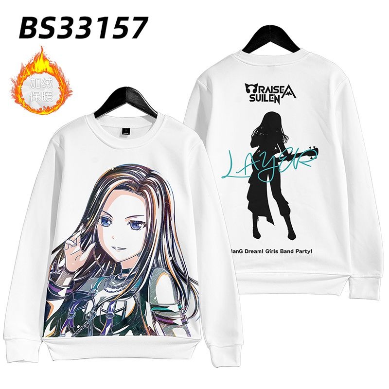 BanG Dream 親子情侶男女款連帽衛衣-ZUIHANG SHOP