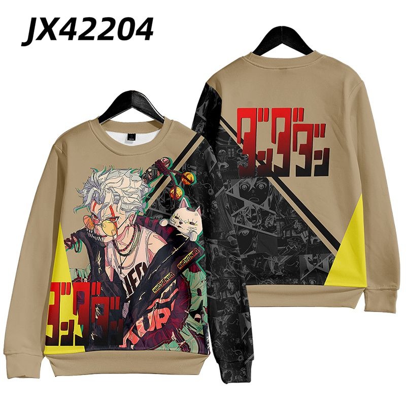 膽大黨 親子情侶男女款連帽衛衣-ZUIHANG SHOP