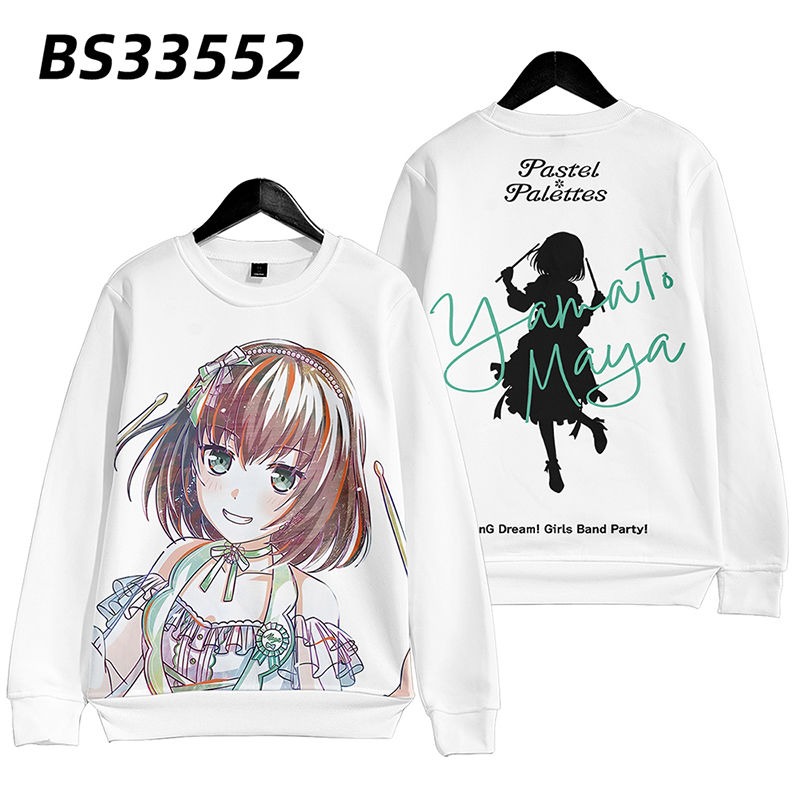 BanG Dream 親子情侶男女款連帽衛衣-ZUIHANG SHOP