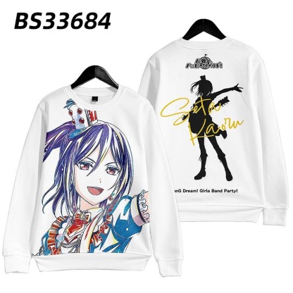 BanG Dream 動漫周邊 秋冬潮流寬鬆休閒連帽T