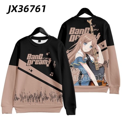 BanG Dream 動漫周邊 秋冬潮流寬鬆休閒連帽T