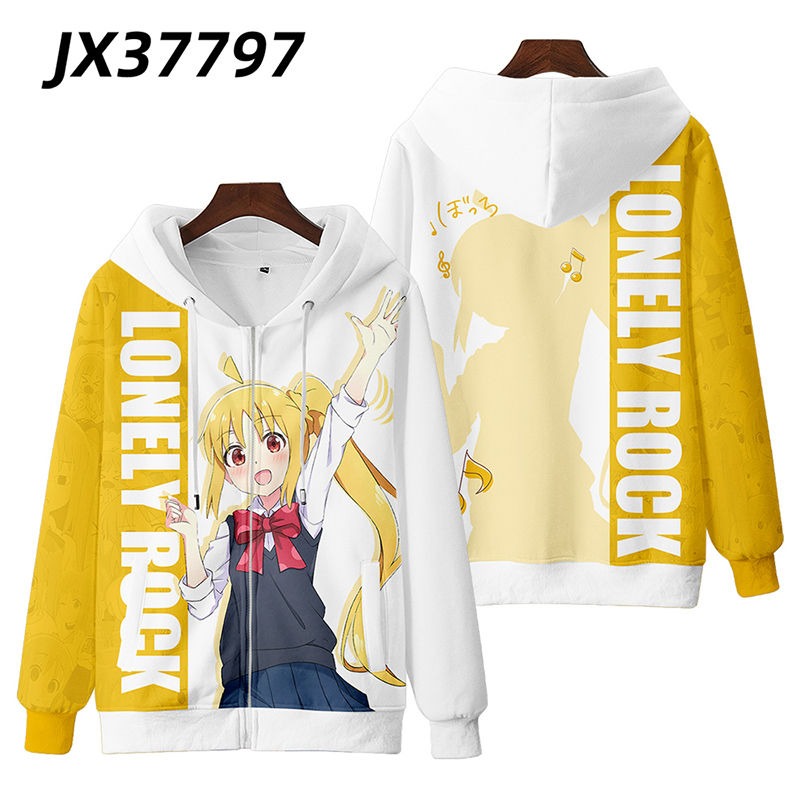 孤獨搖滾 親子情侶男女款連帽衛衣-ZUIHANG SHOP