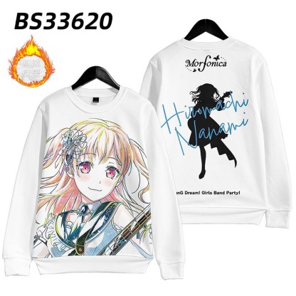 BanG Dream Morfonica 動漫周邊 秋冬潮流寬鬆休閒連帽T