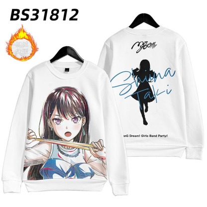 BanG Dream 動漫周邊 秋冬潮流寬鬆休閒連帽T