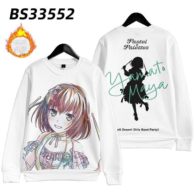 BanG Dream 親子情侶男女款連帽衛衣-ZUIHANG SHOP