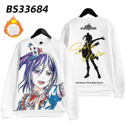 BanG Dream 動漫周邊 秋冬潮流寬鬆休閒連帽T
