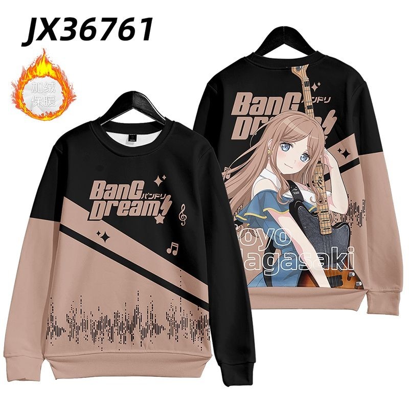 BanG Dream 動漫周邊 秋冬潮流寬鬆休閒連帽T