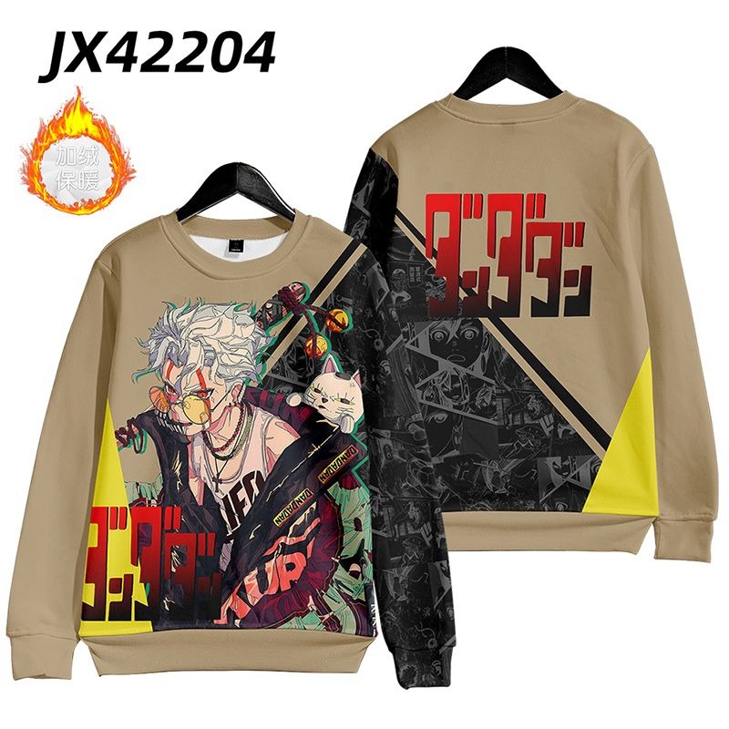 膽大黨 親子情侶男女款連帽衛衣-ZUIHANG SHOP