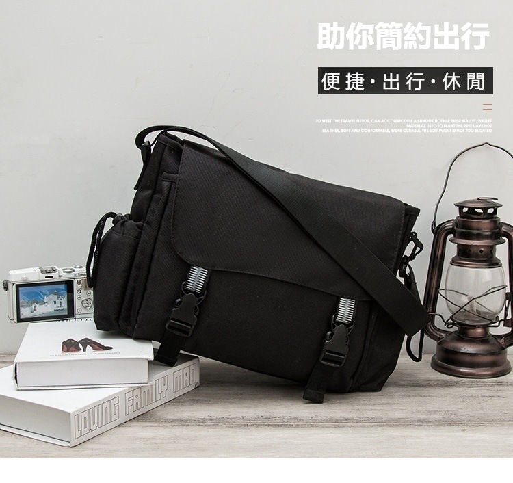 Zutomayo 同人周邊背包 多功能單肩斜挎包-ZUIHANG SHOP