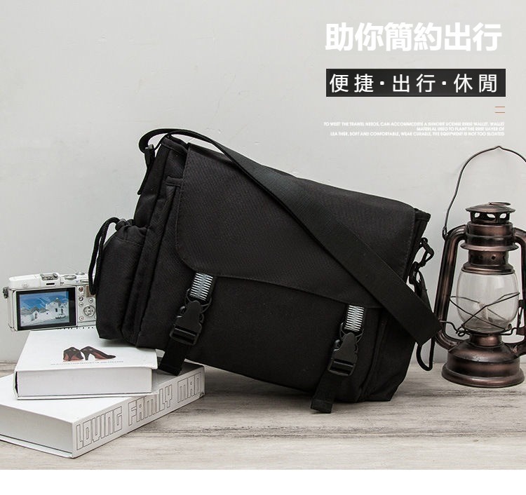 Zutomayo 同人周邊背包 多功能單肩斜挎包-ZUIHANG SHOP