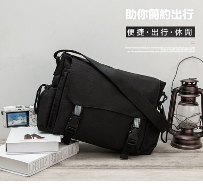 Zutomayo 同人周邊背包 多功能單肩斜挎包-ZUIHANG SHOP