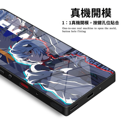 紅魔新世紀福音戰士EVA鋼化玻璃手機殼