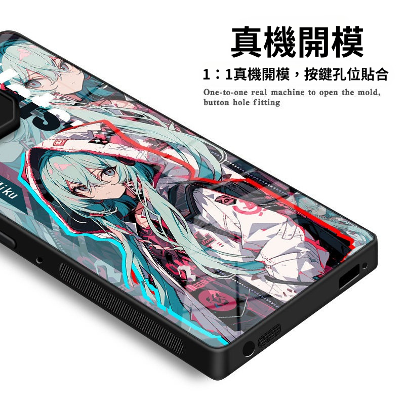 ROG初音未來鋼化玻璃手機殼