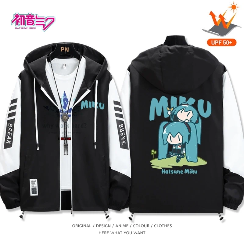 初音未來全機能抗UV防曬涼感外套