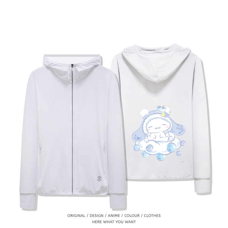 大耳狗 Cinnamoroll 夏季通勤冰絲速乾涼感防曬外套