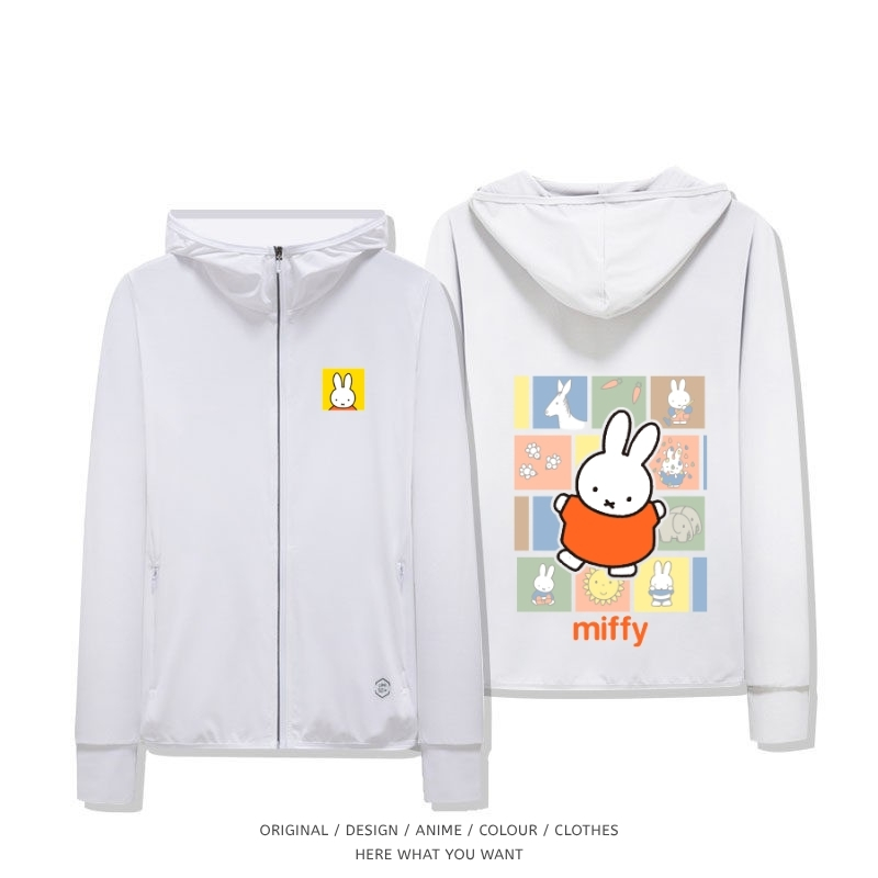 米菲兔 Miffy 夏季通勤冰絲速乾涼感防曬外套