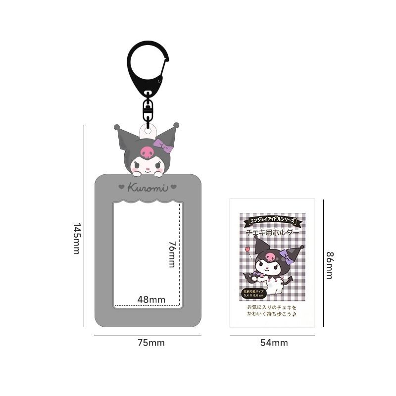 三麗鷗 Sanrio 卡套｜可愛卡通照片掛件鑰匙圈 小卡收藏保護套