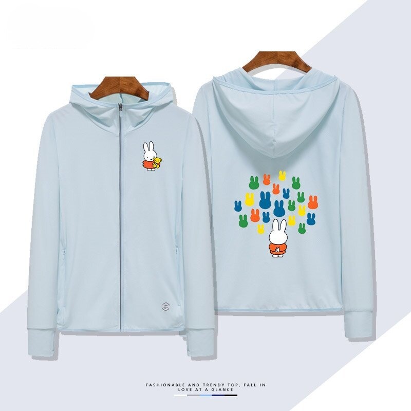 米菲兔 Miffy 夏季通勤冰絲速乾涼感防曬外套