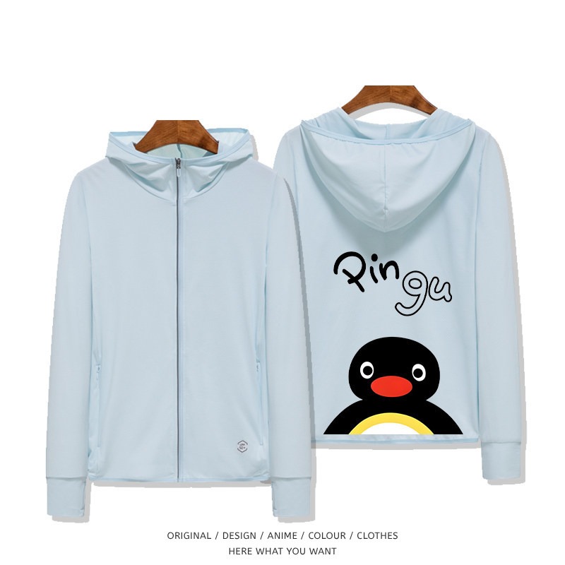 企鵝家族PINGU表情包 夏季通勤冰絲速乾涼感防曬外套