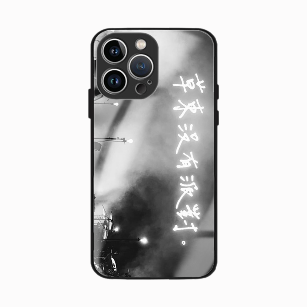 草東沒有派對新款高清全包防摔玻璃殼-ZUIHANG SHOP