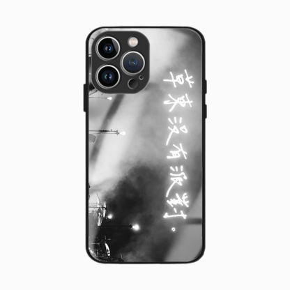 草東沒有派對新款高清全包防摔玻璃殼-ZUIHANG SHOP