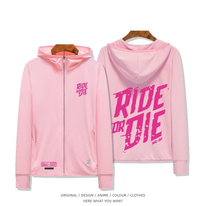 RIDE OR DIE 夏季通勤冰絲速乾涼感防曬外套