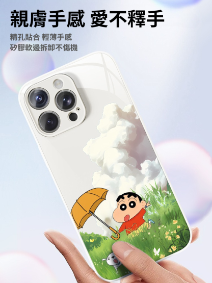 蠟筆小新新款高清全包防摔玻璃殼-ZUIHANG SHOP