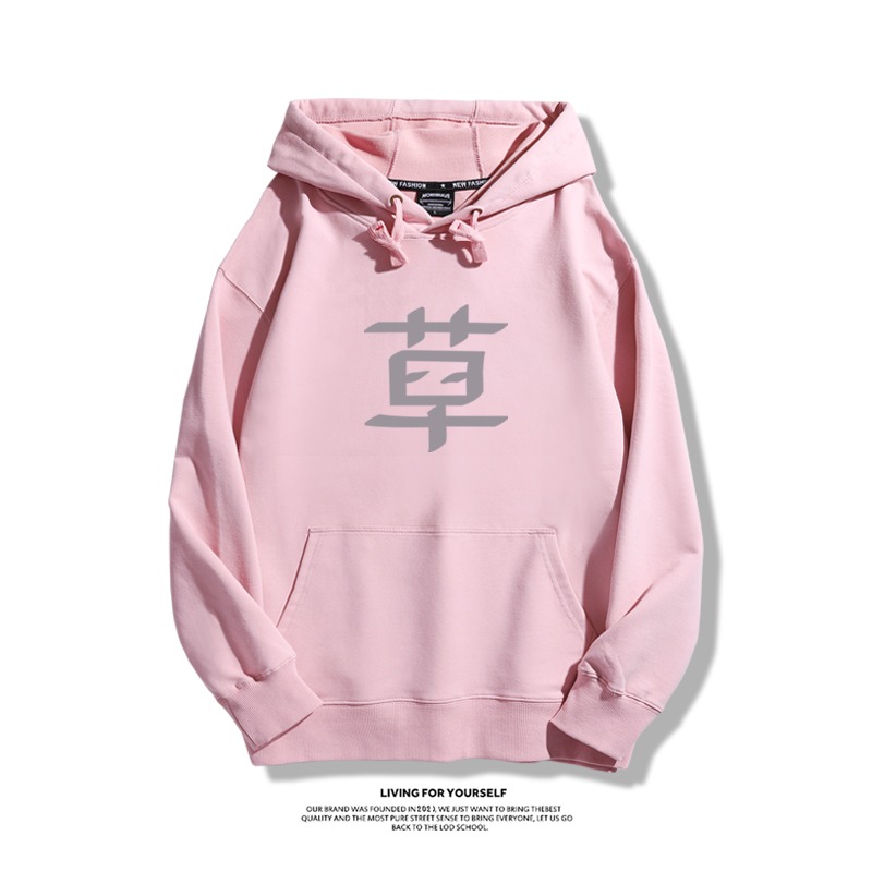 孤獨搖滾 2025秋冬新款 親子情侶男女連帽衛衣-ZUIHANG SHOP