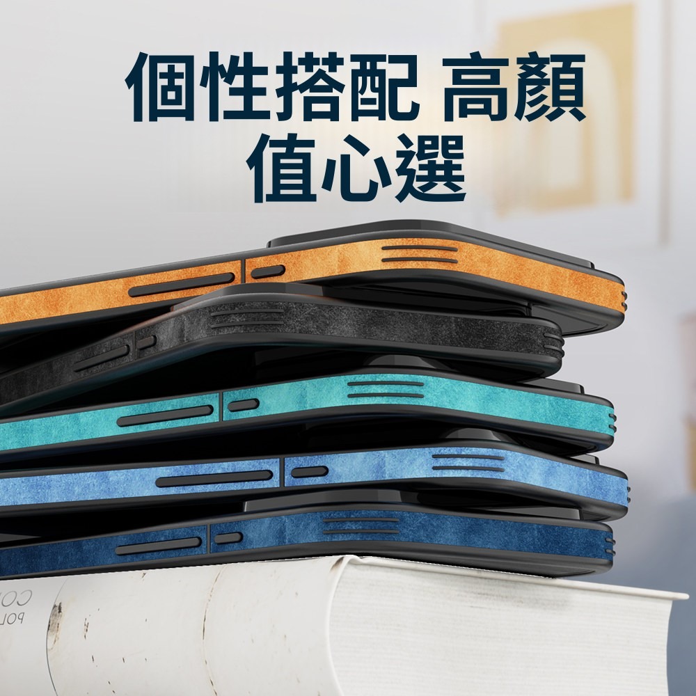 輕奢羊巴皮麋鹿磁吸手機殼