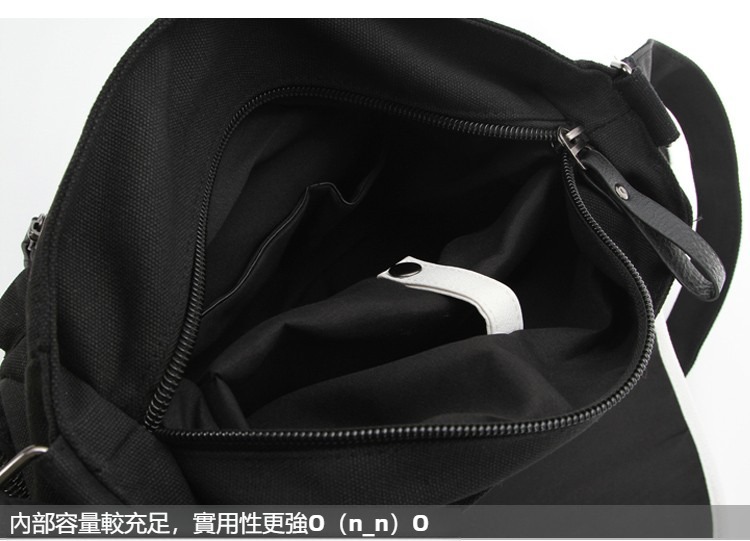 槍彈辯駁 同人周邊背包 多功能單肩斜挎包-ZUIHANG SHOP