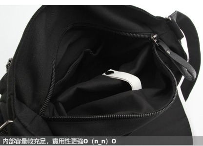 咒術迴戰 同人周邊背包 多功能單肩斜挎包-ZUIHANG SHOP