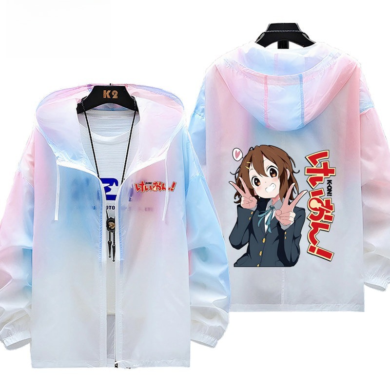 輕音少女 輕薄透氣漸變防曬衣外套