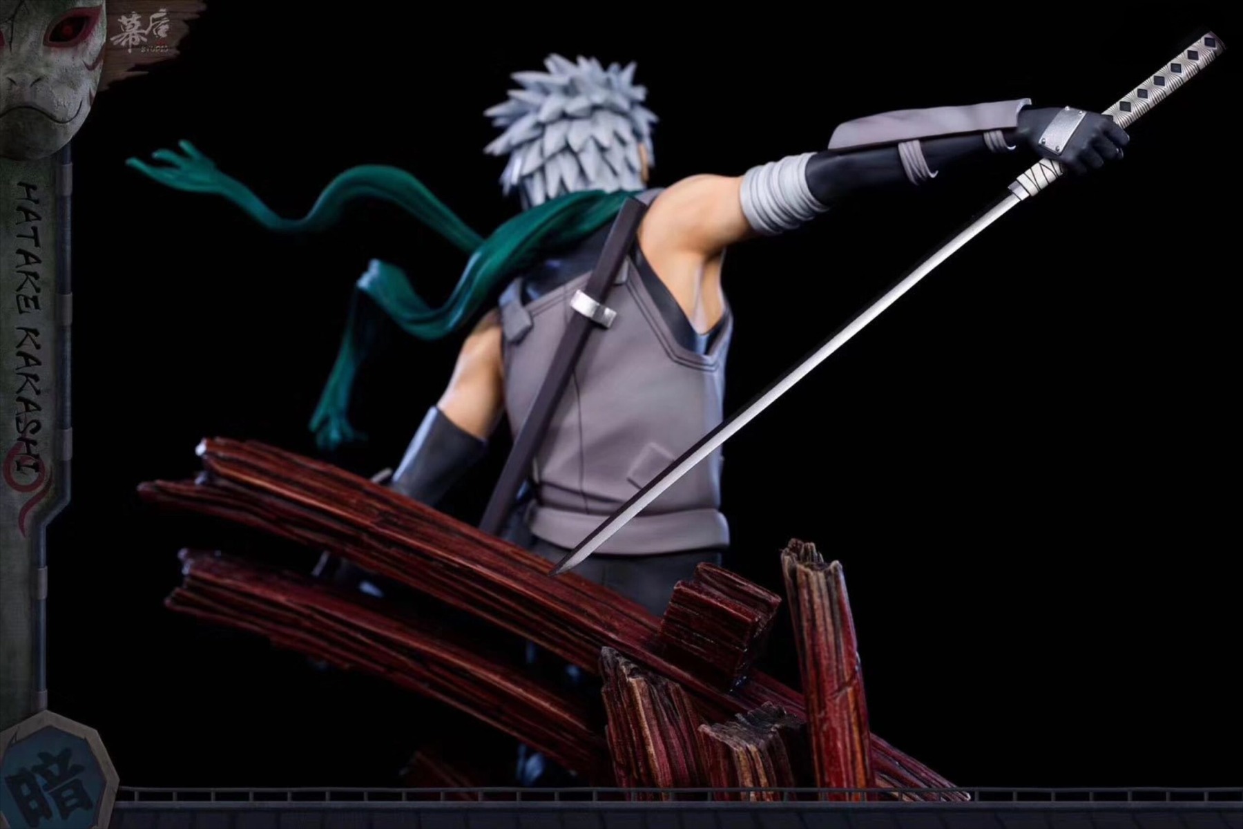 MH Studio - 火影忍者 暗部卡卡西-ZUIHANG SHOP