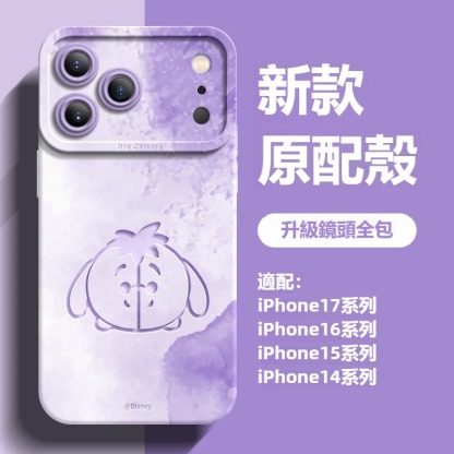 迪士尼液態矽膠全包防摔軟殼