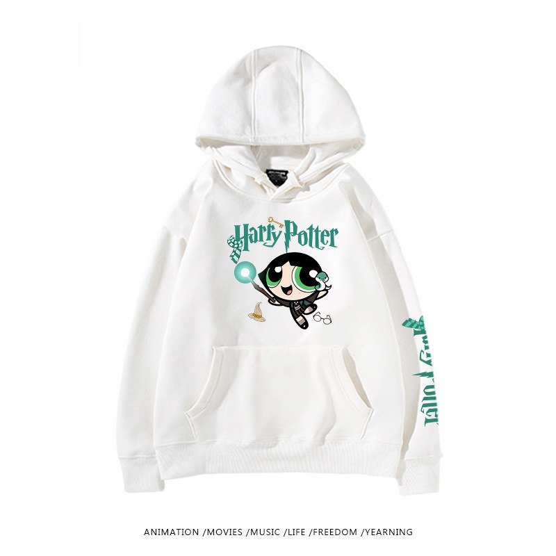 飛天小女警聯名哈利波特連帽衛衣