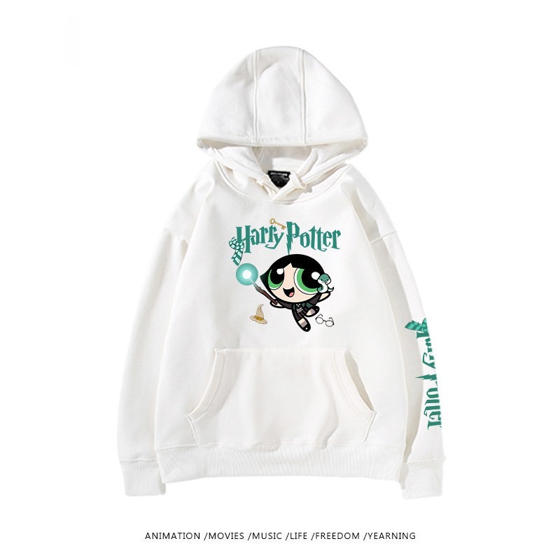 飛天小女警聯名哈利波特連帽衛衣