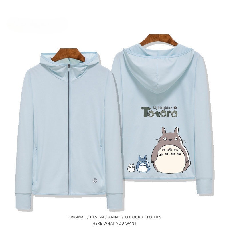 龍貓 Totoro 夏季通勤冰絲速乾涼感防曬外套