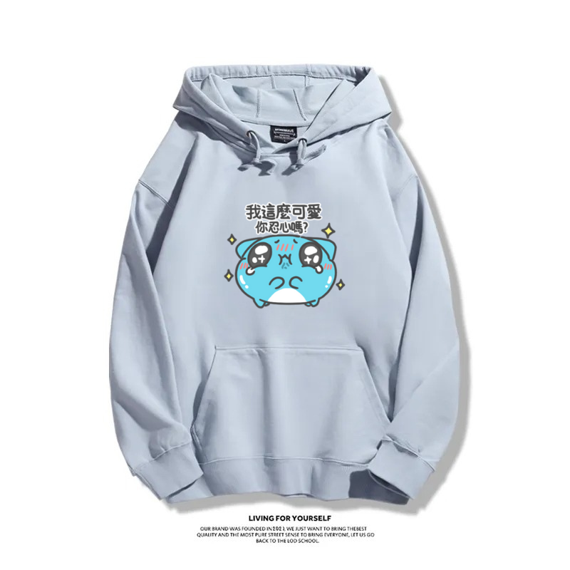 貓貓蟲咖波 2025秋冬新款 親子情侶裝連帽衛衣