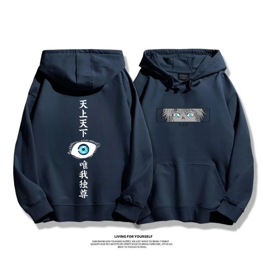 咒術迴戰 五條悟 Gojo Satoru 動漫連帽衛衣